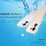 HONOR X7e Plus 5G in Meteor Silver, Desert Gold, Desert Gold, VELVET BLACK featuring 8GB RAM, 128GB/256GB storage, Middle East Version Jeddah, Riyadh, Makkah, Saudi Arabia