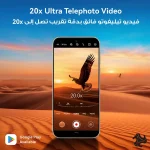 HUAWEI Pura 90s Pro 5G+ Dual SIM COCONUT WHITE 12GB RAM 256GB Middle East Version Saudi Arabia