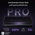 HUAWEI Pura 90s Pro 5G+ Dual SIM Mulberry Black 12GB RAM 256GB Middle East Version Saudi Arabia
