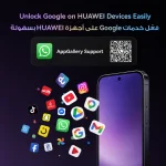 HUAWEI Pura 90s Pro 5G+ Dual SIM Mulberry Black 12GB RAM 256GB Middle East Version Saudi Arabia