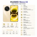HUAWEI nova 15 Max Dual SIM Blush Gold 8+8GB RAM 256GB with FreeBuds SE 2 and 1 Year HUAWEI Care+ Middle East Version