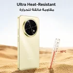 HUAWEI nova 15 Max Dual SIM Blush Gold 8+8GB RAM 256GB with FreeBuds SE 2 and 1 Year HUAWEI Care+ Middle East Version