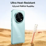 HUAWEI nova 15 Max Dual SIM Lake Cyan 8+8GB RAM 256GB with FreeBuds SE 2 and 1 Year HUAWEI Care+ Middle East Version