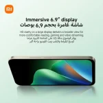 Redmi 17 Dual SIM 4G/5G Black, Deep Blue, Oak Green, Lotus Purple, Orange 6GB RAM 256GB/4GB RAM 128GB Global Version with BUDS