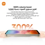 Redmi 17 Dual SIM 4G/5G Black, Deep Blue, Oak Green, Lotus Purple, Orange 6GB RAM 256GB/4GB RAM 128GB Global Version with BUDS