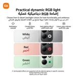 Redmi 17 Dual SIM 4G/5G Black, Deep Blue, Oak Green, Lotus Purple, Orange 6GB RAM 256GB/4GB RAM 128GB Global Version with BUDS
